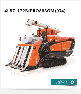 三号水泵连夜复转,城东排涝站赶正在降雨前收工